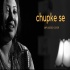 Chupke Se (Unplugged Cover) Tapomita Ganguly 128kbps