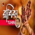 Radhika by Tuhin Mp3 Song Poster