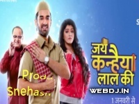 Jai Kanhaiya Lal Ki (Star Bharat)Tv Serial Music Song