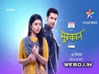 Muskaan Star Bharat Tv Serial