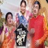 Bakula Bua Ka Bhoot And Tv Serial Poster