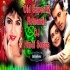 Laal Duppate Wali (Dancing Tapori Dance Remix) Dj Santosh Raj Dhanbad -