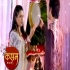 Hai Pyaar Kya Colors Tv Serial Poster