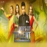 India's Got Talent (Colors Tv) Serial Full Title Song Poster