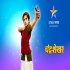 Chandra Shekhar Azad Tv Serial Promo Poster