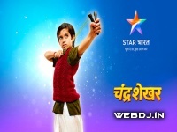 Chandra Shekhar Azad Tv Serial