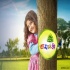 Amloki Zee Bangla Tv Serial Poster