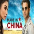 Made In China (2019) Poster