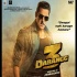 Dabangg 3 (2019) Bollywood Movie Poster