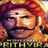 Prithviraj (Akshay Kumar) Movie Full Title Song Poster