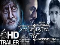 Brahmastra (2020) Bollywood Movie