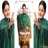 Thalaivi (2020) Kangana Ranaut Movie Title Track Poster