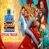 Shubh Mangal Zyada Saavdhan (2020) Movie Poster