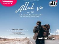 Allah Ve (Jassi Gill) Instrumental Ringtone