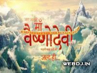Jag Janani Maa Vaishno Devi (Star Bharat) Serial Ringtone