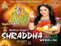 Shraddha (2017)