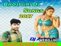 Bhojpuri Dj Remix (2018) Dj Ashish