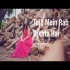 Tujh Mein Rab Dikhta Hai (Unplugged Cover) - Shreya Karmakar