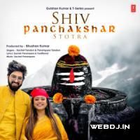 Shiv Panchakshar Stotra - Sachet Parampara