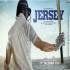 Jersey - Official Trailer