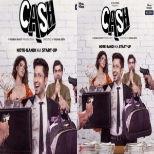 Lag Gayi (Cash) Yasser Desai