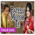 Pateeli Motor Te - Miss Pooja, Babu Chandigarhia