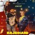 Rajdhani - Gulab Sidhu ft. Gurlez Akhtar
