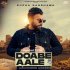 Doabe Aale (Full Song) - Sucha Randhawa