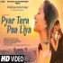 Pyar Tera Paa Liya - Divya Tyagi