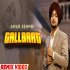 Gall Baat (Remix) - Amar Sehmbi Ft. Bishamber Das