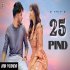 25 PIND - R Nait
