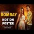 Bombay - Sumit Goswami
