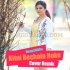 Kitni Bechain Hoke Cover Remix - Deepshikha Raina