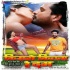 Kisame Kitana Hai Dam (Ritesh Pandey, Pallavi Singh - Sunny Leone) Movie All Mp3 Poster
